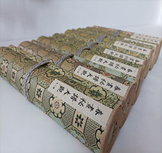 江津春画全集之春画秘谱大观-中国古代春宫绘画全集